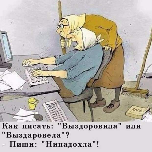 Подборка женских статусов: очень жизненно