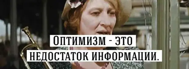 Принесла учительница в школу кирпич и спрашивает: — Дети, о чем вы думаете...