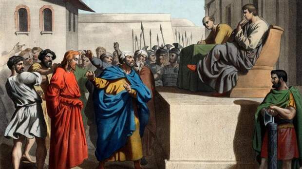 Суд Понтия Пилата