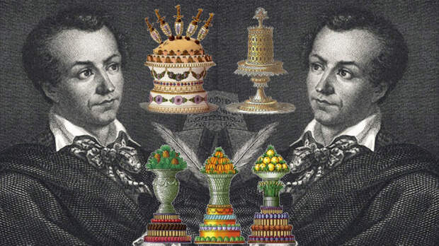 Король поваров.