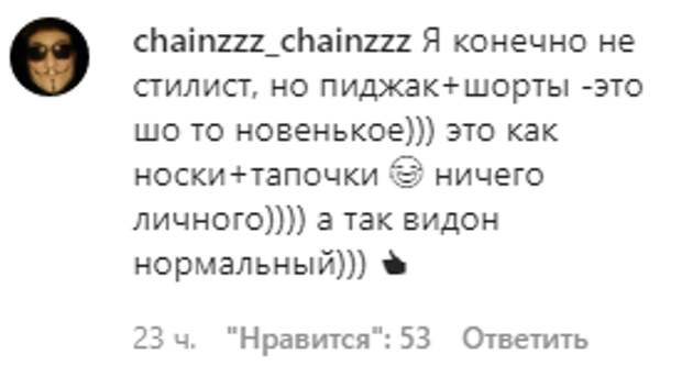 Каменских рассорила фанатов признанием о тайной свадьбе с Потапом в Лас-Вегасе в 2017 году