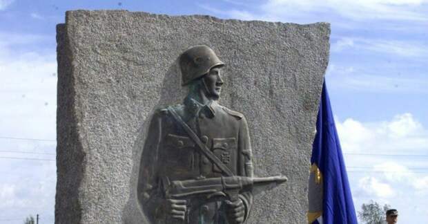В Эстонии неизвестными взорван памятник эсэсовцам