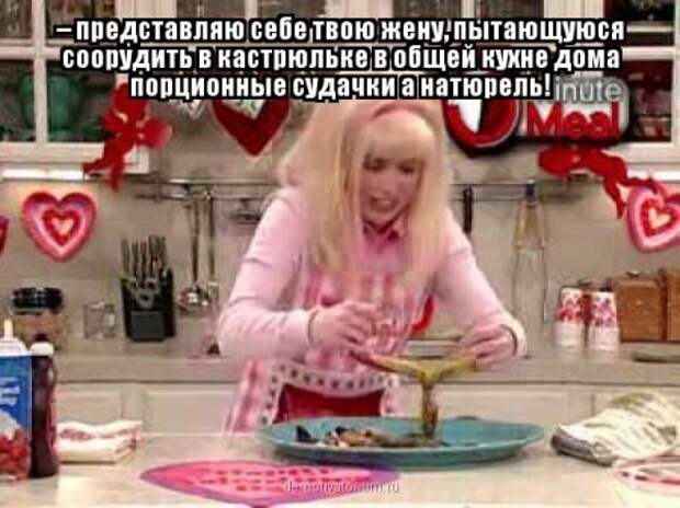 Цитаты в картинках