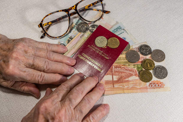 Эксперт из Петербурга рассказала, кому повысят пенсию в мае