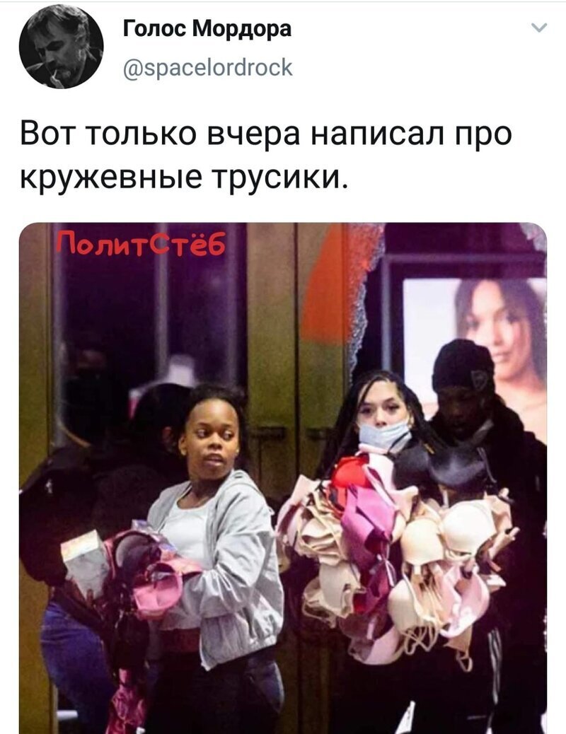 Политические картинки 2