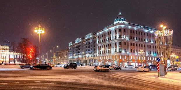 Москва. Фото из архива редакции