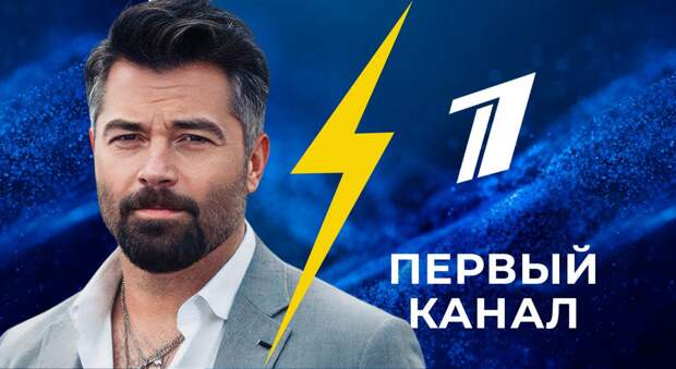 Рука вместо лица: как Алексей Чумаков стал предателем Первого канала и исчез из эфира навсегда