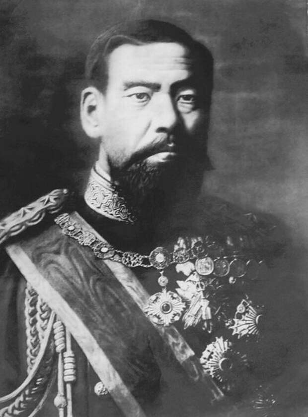 Николай II и его гейша