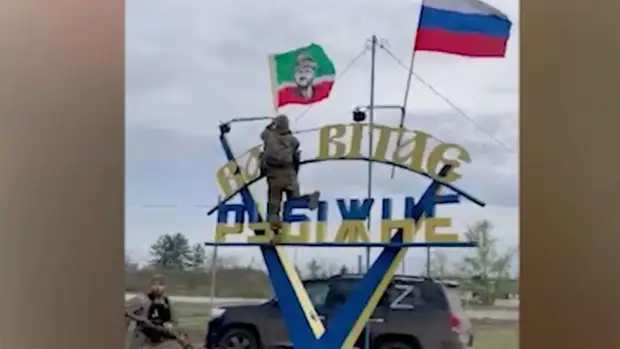 Кадыров сообщил о полном освобождении города Рубежного