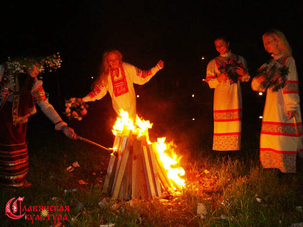 Славянские обряды