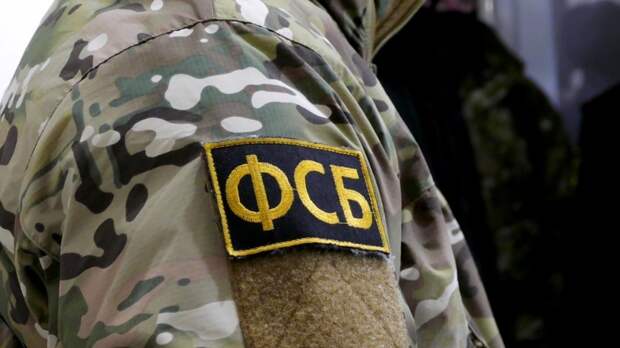 Планировали подрыв: ФСБ предотвратила диверсию против нефтяного предприятия в Ухте