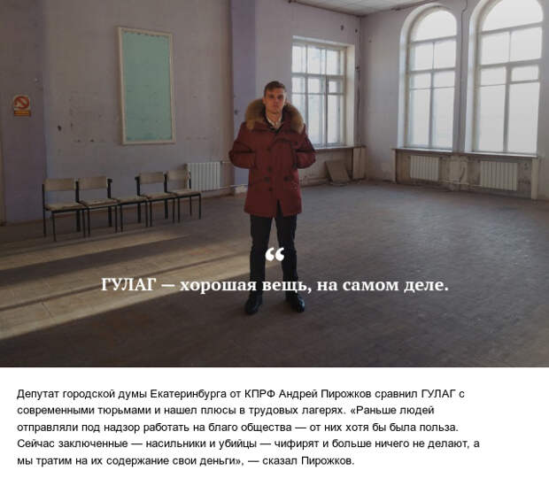 Самые запоминающиеся цитаты известных людей в 2018 году