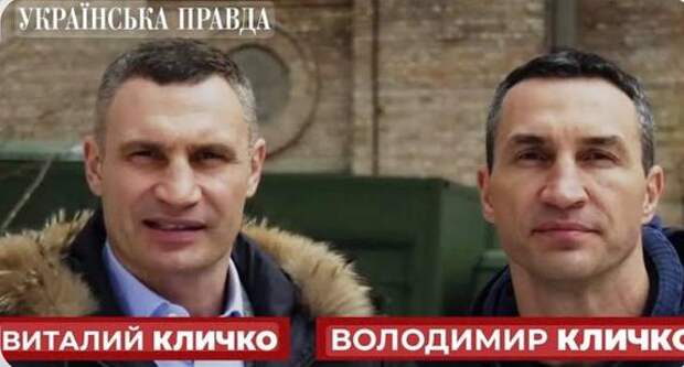 Кличко подтвердил коррупцию и признался в подменах