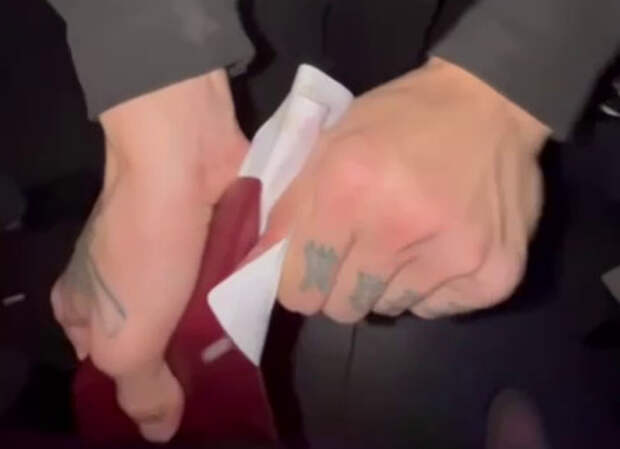 ФОТО: телеграм-канал "Многонационал".