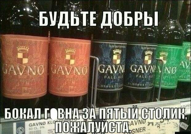 Юмор и психология