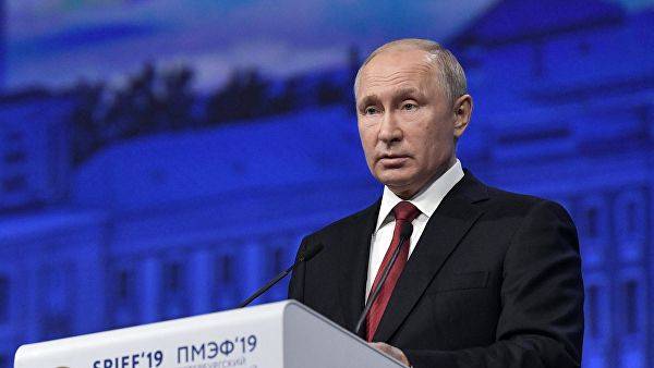 Речь Путина на ПМЭФ - не повторение «мюнхенской», а продолжение и развитие Речь Путина на ПМЭФ - не повторение «мюнхенской», а продолжение и развитие