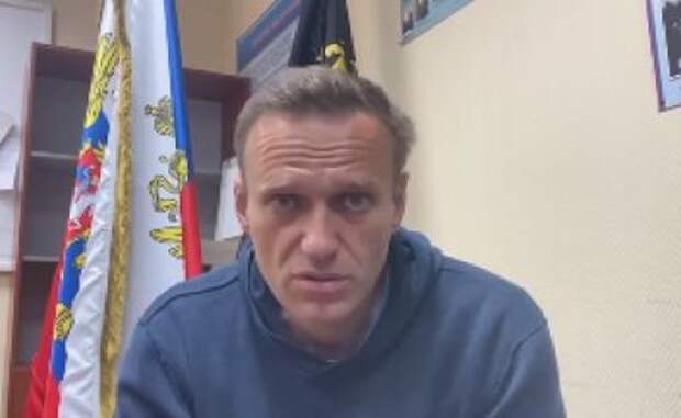 Алексей Навальный