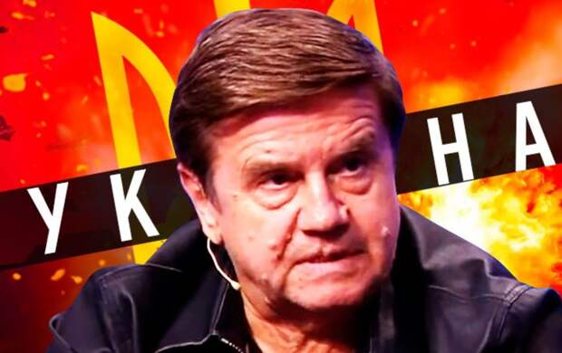 Карасев: Нам прилетела ответочка за дискриминацию русского языка