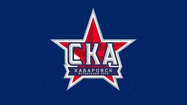 «СКА-Хабаровск» объявил о расторжении контракта с главным тренером Поддубским