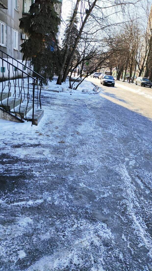Перелом и солнце, день чудесный