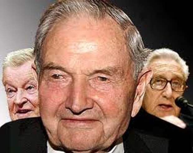 Мировое правительство_Рокфеллер