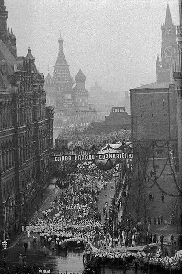 Фотография: Москва 1958 года в фотографиях Эриха Лессинга №43 - BigPicture.ru