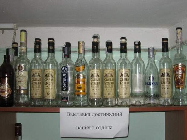 Если скучно на работе