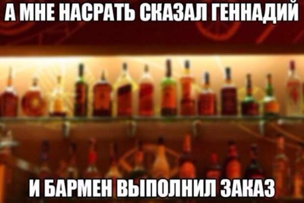 Не кисни, на фотоприколах зависни