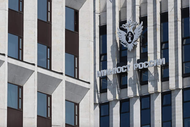 Росфинмониторинг включил «Чеченскую Республику Ичкерия» в реестр террористических организаций