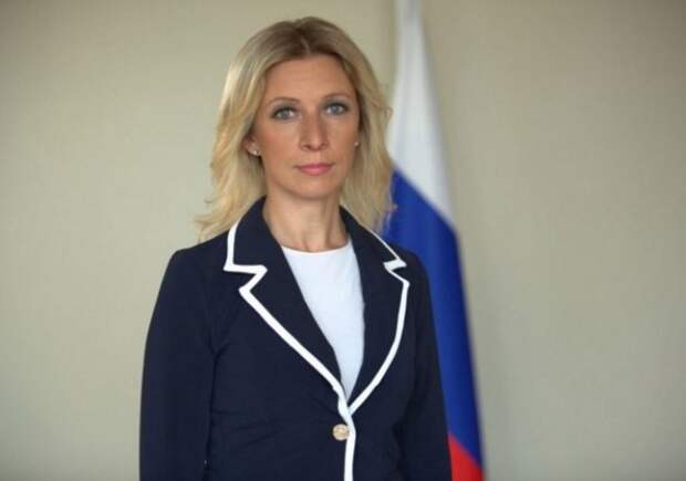 Мария Захарова: Ой, не отдай меня мать