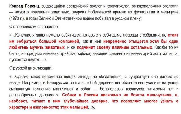 Вазген АВАГЯН: О ВОИНАХ ДОБРА