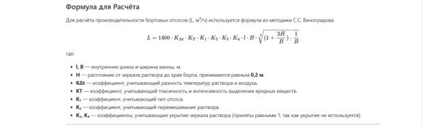 Что же дал подход с использованием Python? Что же дал подход с использованием Python?