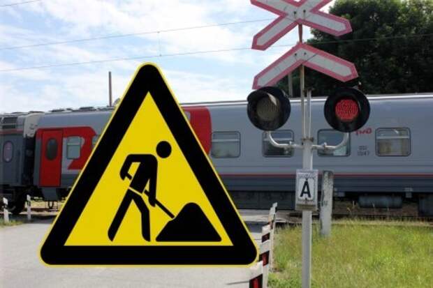 Движение через железнодорожный переезд в Нальчике будет ограничено