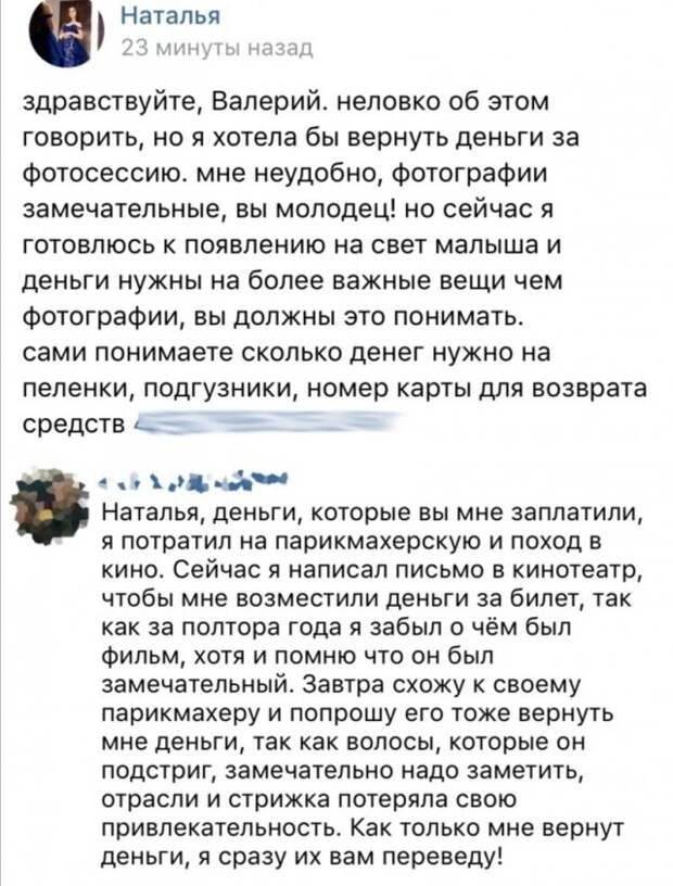 www.vsyako.net