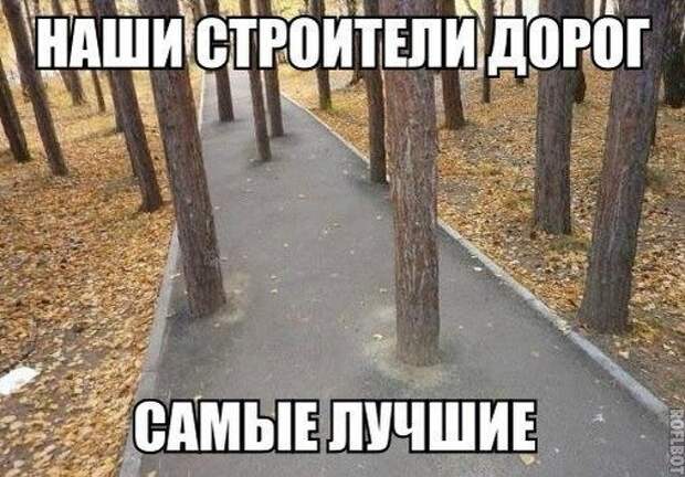 Всё в кучу 22