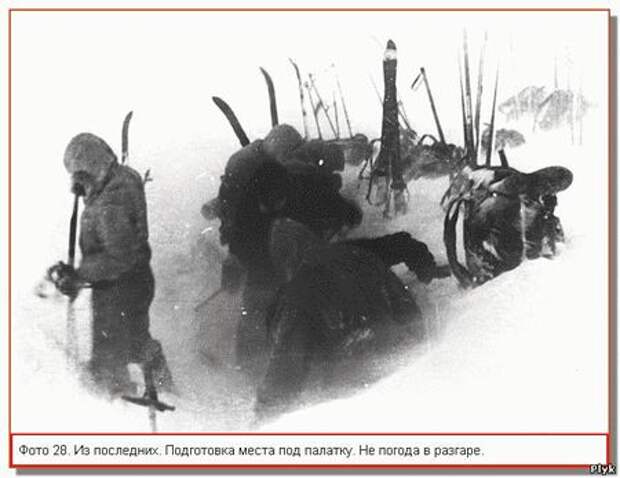 На чужой след наступил На чужой след наступил