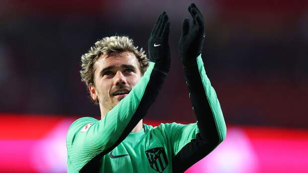 Гризманн обратился к болельщикам «Атлетико»: «Это было невероятное путешествие. Мое сердце навсегда с вами»