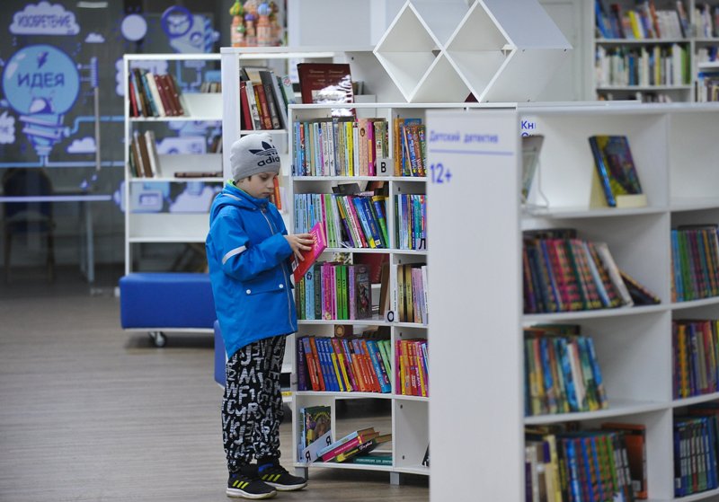 Библиотека в Лефортово приглашает детей поучаствовать в видеоквесте и викторине. Фото: Агентство «Москва»