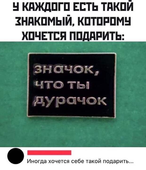 Свежие улетные картинки