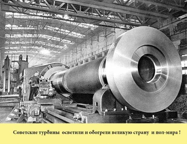 Выдающиеся достижения СССР, беспристрастно о фактах СССР, достижения, история, факты