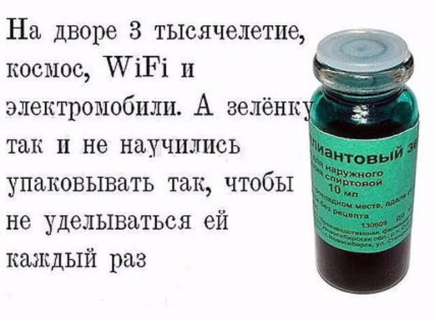 image (8) (426x315, 117Kb)