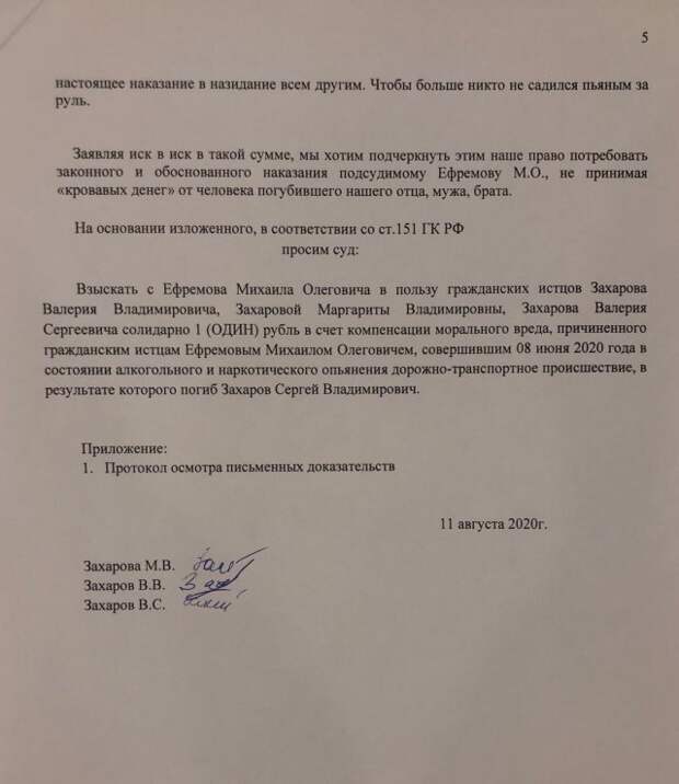 www.vsyako.net