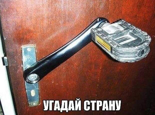 Подборка интересных и смешных картинок