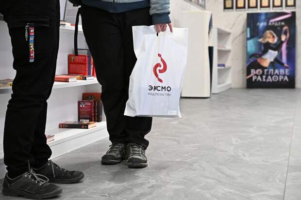 ТАСС: СК проверяет топ-менеджеров "Эксмо" на получение взяток