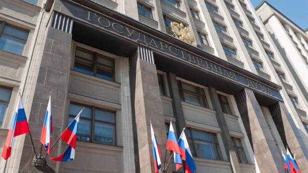 Пошлину за прием в гражданство РФ предложили повысить в 12 раз
