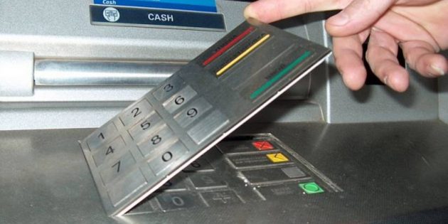 как защитить банковскую карту