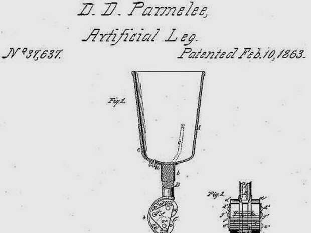 Дюбуа Д. Пармели