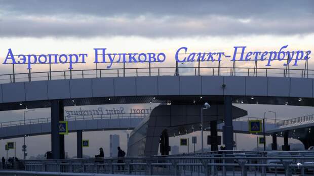 В Пулково задержали более 40 рейсов