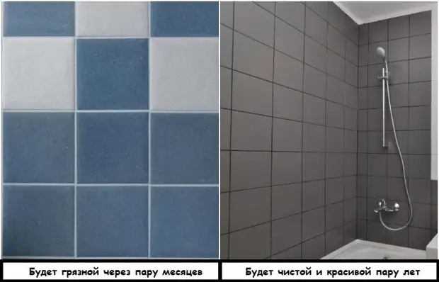 Интерьерные решения, которые красивые и удобные только на картинке