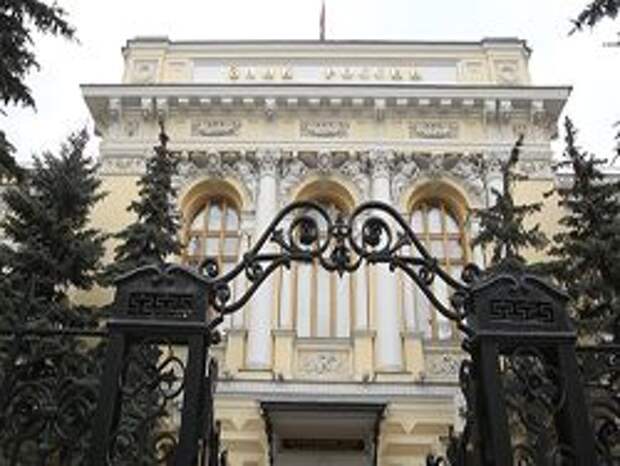 "Решение было совсем неожиданным": зачем ЦБ поднял ставку